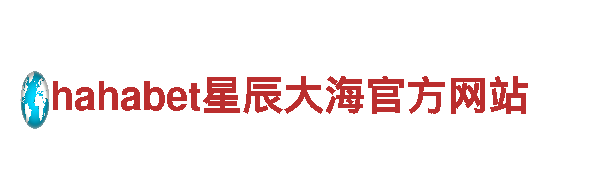 专业游戏广告公司开元体育官网入口登录，让你的游戏爆红！